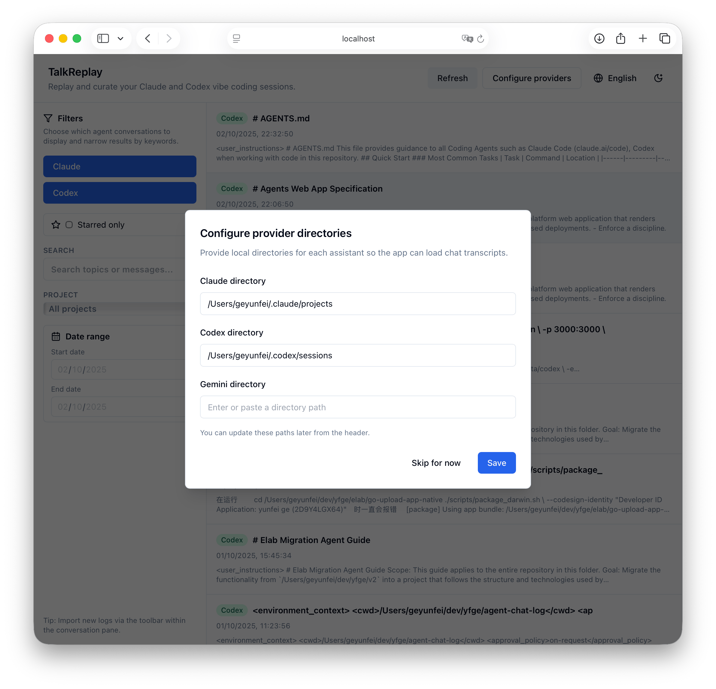 Chat Detail (variant)